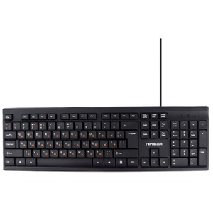 Клавиатура Гарнизон GK-130