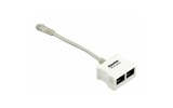 Переходник RJ45 - RJ45 Hyperline SPL-YT4-E2-U2