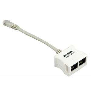 Переходник RJ45 - RJ45 Hyperline SPL-YT4-E2-U2