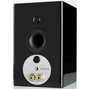 Колонка полочная Monitor Audio Radius Series 90 High Gloss Black