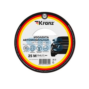 Изолента автомобильная Kranz KR-09-2916 полиэстер, 0.17х19 мм, 25 м