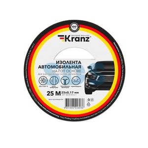 Изолента автомобильная Kranz KR-09-2916-1 полиэстер, 0.17х25 мм, 25 м