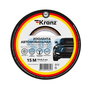 Изолента автомобильная Kranz KR-09-2906 флис, 0.3х19 мм, 15 м