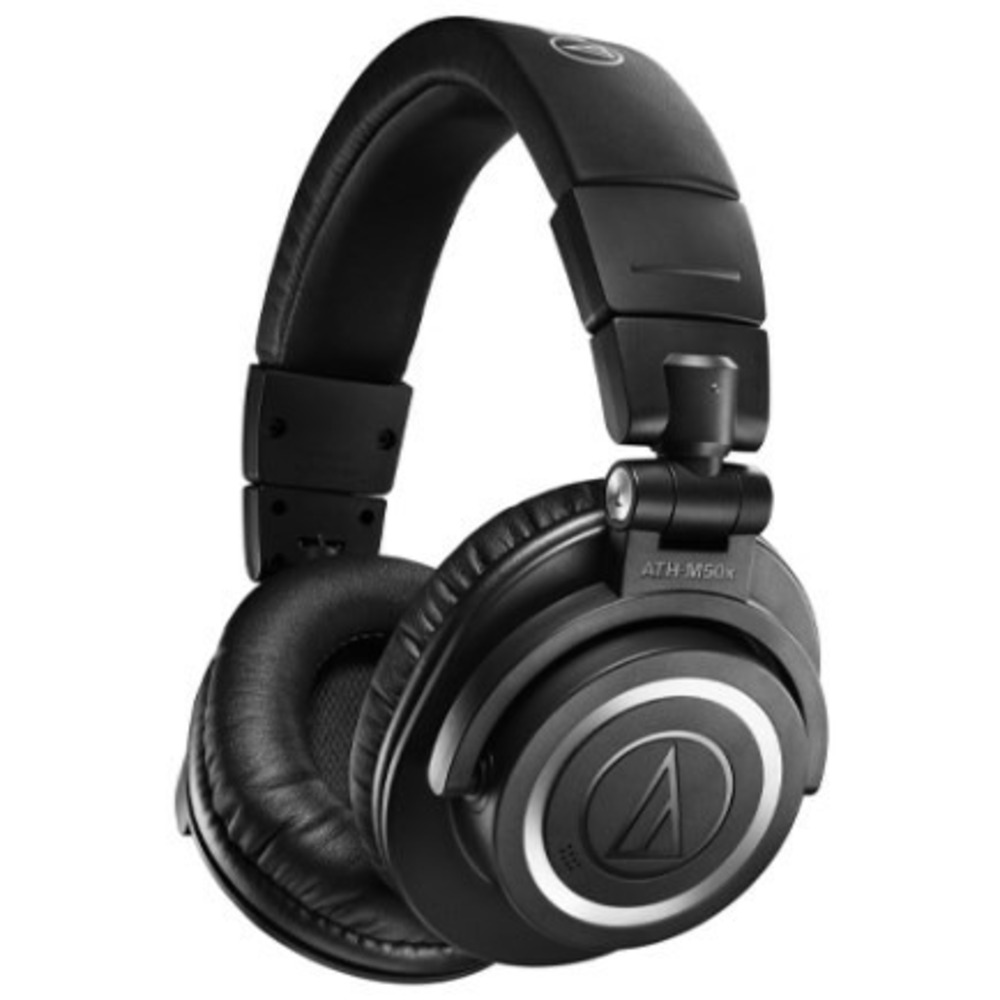 Наушники Audio-Technica ATH-M50xBT2