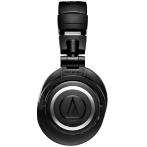 Наушники Audio-Technica ATH-M50xBT2