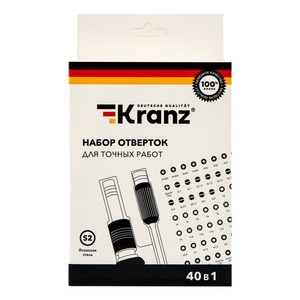 Набор отверток для точных работ Kranz KR-12-4773 40 предметов