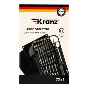 Набор отверток для точных работ Kranz KR-12-4777 73 предмета