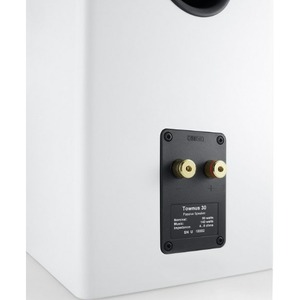 Колонка полочная CANTON Townus 30 white matt