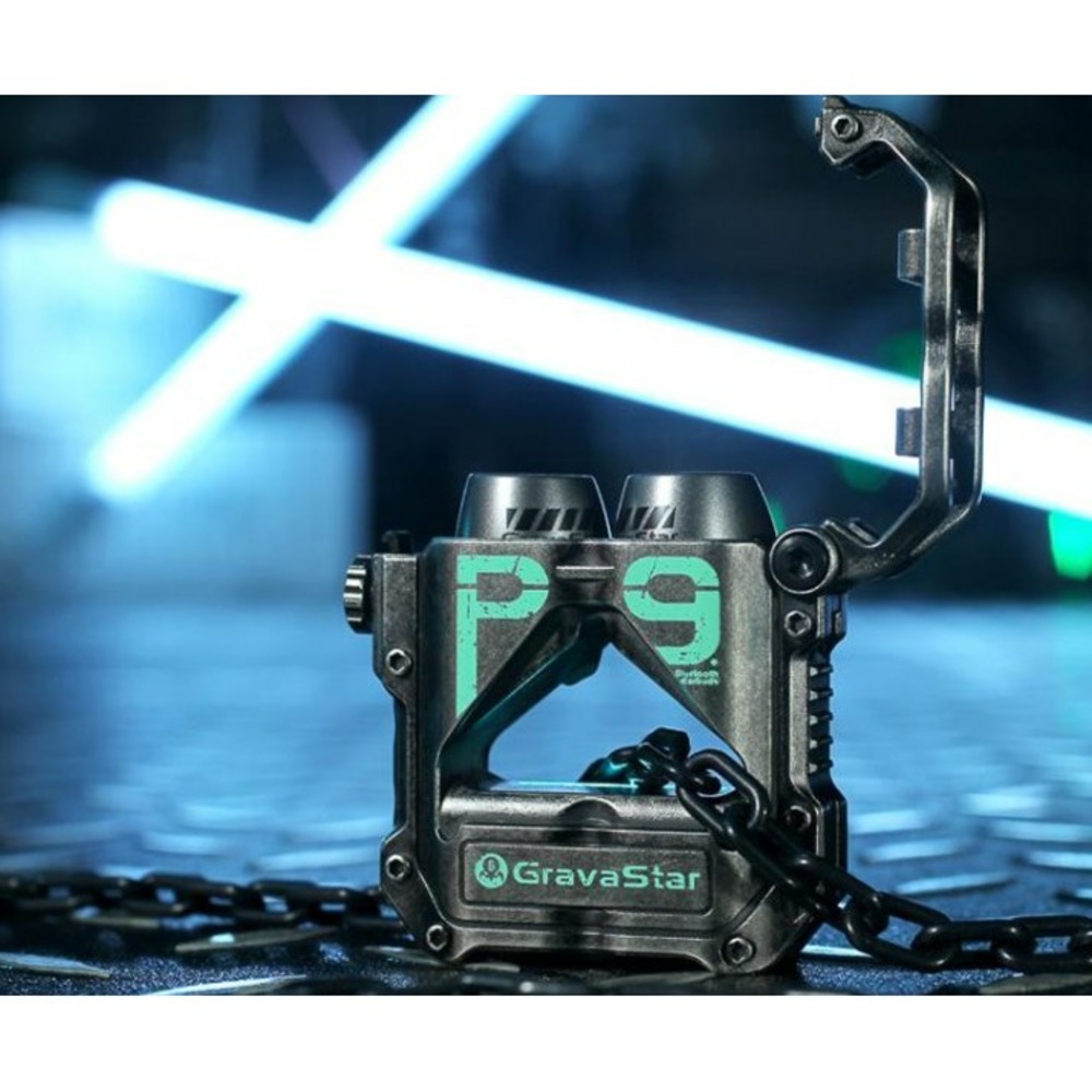 Наушники GravaStar Sirius Pro War Damaged Gray