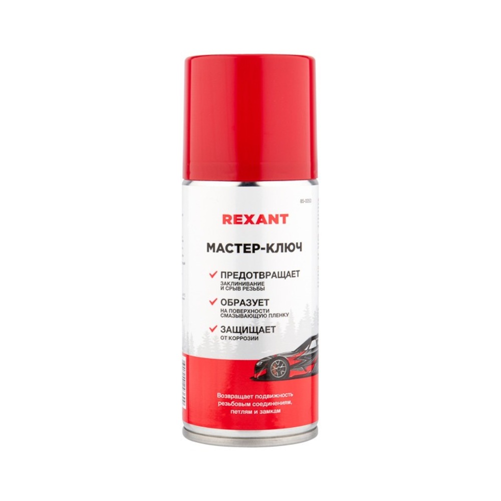 Разное Rexant 85-0053 Мастер-ключ 210 мл