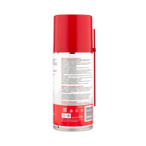 Разное Rexant 85-0053 Мастер-ключ 210 мл