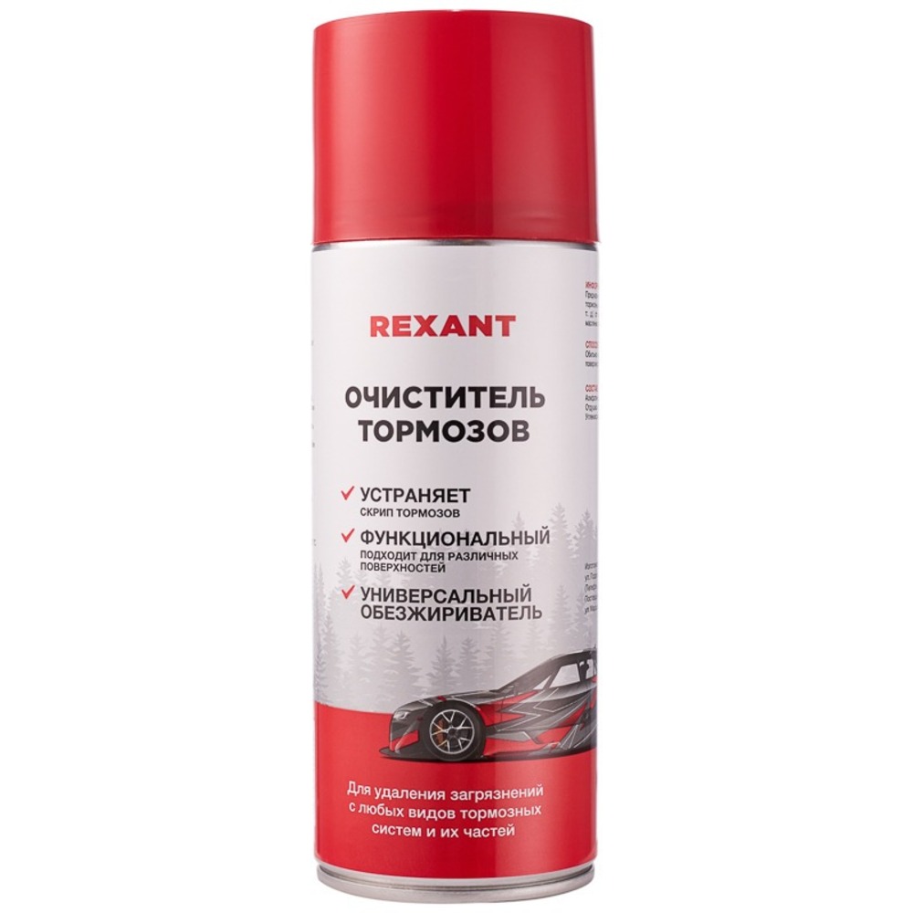 Разное Rexant 85-0050 Очиститель тормозов 520 мл