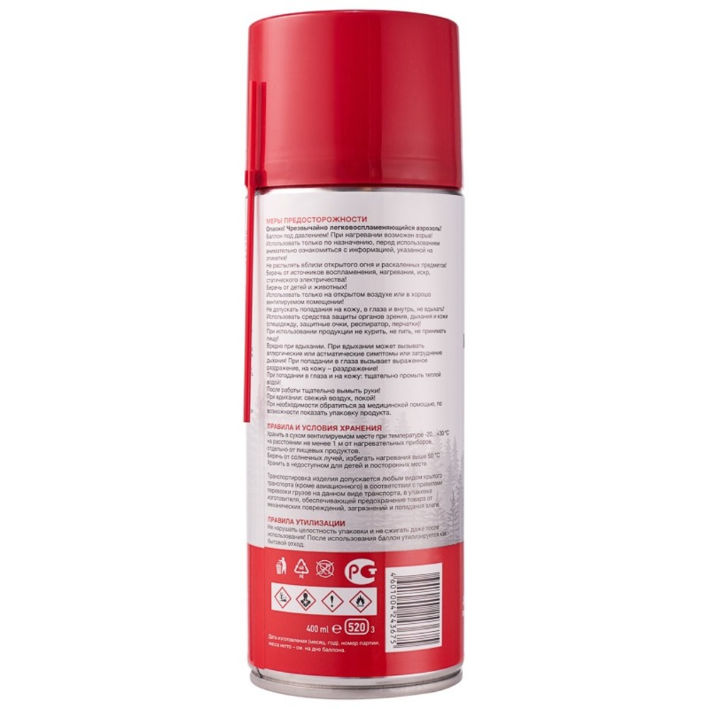 Разное Rexant 85-0051 Очиститель карбюратора аэро 520 мл