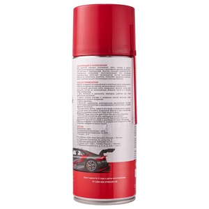 Разное Rexant 85-0051 Очиститель карбюратора аэро 520 мл