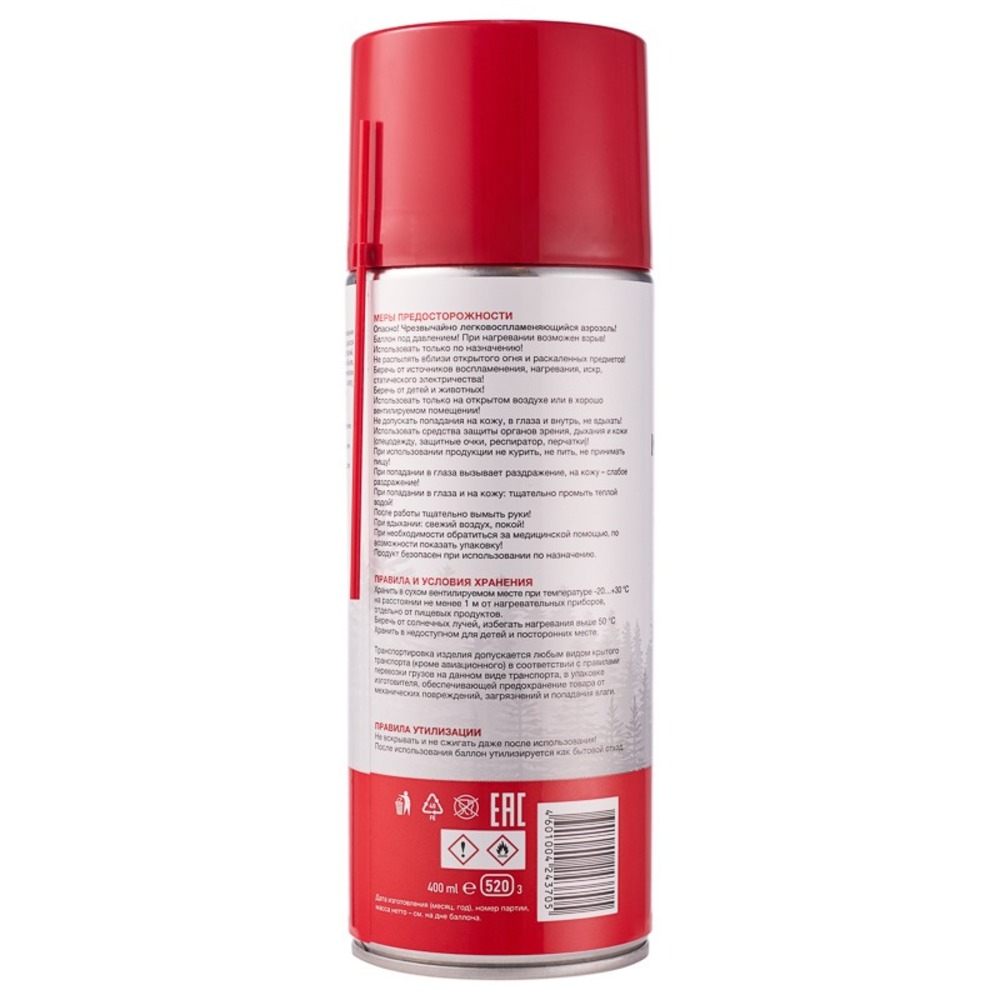 Разное Rexant 85-0053-1 Мастер-ключ 520 мл