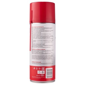 Разное Rexant 85-0053-1 Мастер-ключ 520 мл