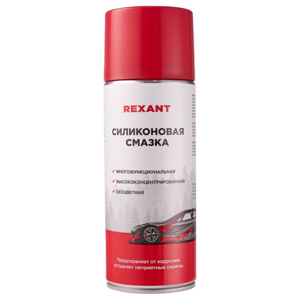 Разное Rexant 85-0054-1 Силиконовая смазка 520 мл