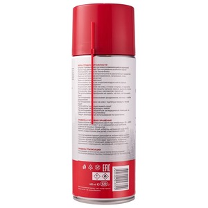 Разное Rexant 85-0054-1 Силиконовая смазка 520 мл