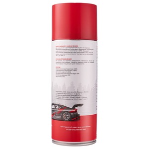 Разное Rexant 85-0060 Медная смазка 520 мл