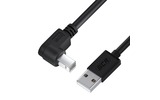 Кабель USB Greenconnect GCR-52930 0.5m