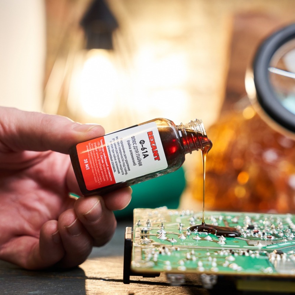 Флюс для пайки Rexant 09-3615-1 Ф-61А (пайка алюминия), 30 мл, флакон