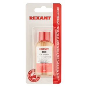Флюс для пайки Rexant 09-3660-1 ТАГС, 30 мл, флакон