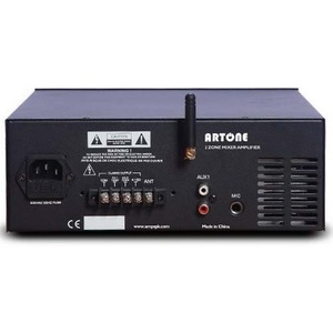 Усилитель трансляционный низкоомный Artone 69502018 PMS-218D