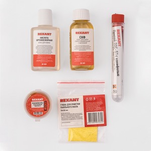 Паяльник Rexant 09-3745 Набор К5 для пайки