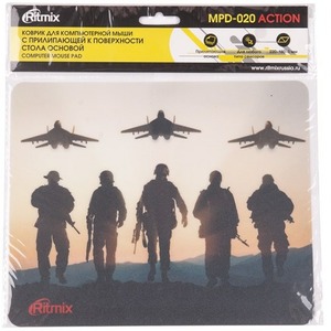 Коврик для мыши Ritmix MPD-020 Action