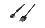 Кабель USB - MicroUSB Ritmix RCC-413 GAMING Black 1.0m