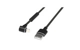 Кабель USB - Lightning Ritmix RCC-423 GAMING Black 1.0m