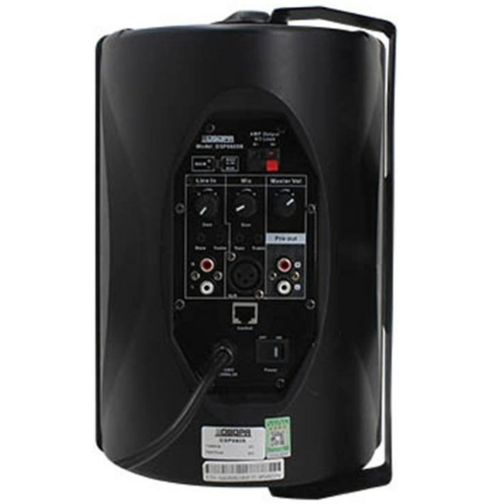 Колонка настенная DSPPA DSP-6608R