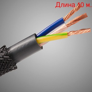 Кабель силовой на метраж Tchernov Cable Original AC Power (10м.)