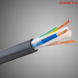 Кабель силовой на метраж Tchernov Cable Special 2.5 AC Power (2м.)