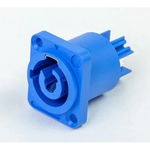 Терминал PowerCON MRC RPWDN-A