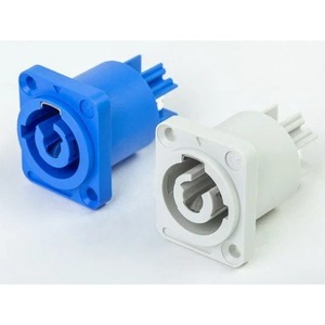 Терминал PowerCON MRC RPWDN-B