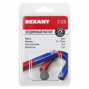 Неодимовый магнит Rexant 72-3135 диск 15х10мм сцепление 8 кг (Упаковка 1 шт)