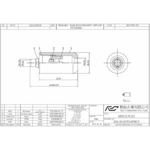 Разъем для наушников стандарта MMCX Aec Connectors MX-1013 Gold Set-2
