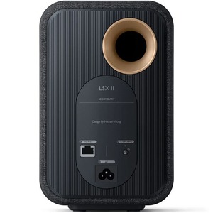 Беспроводные колонки с Hi-Fi стримингом KEF LSX II Carbon Black