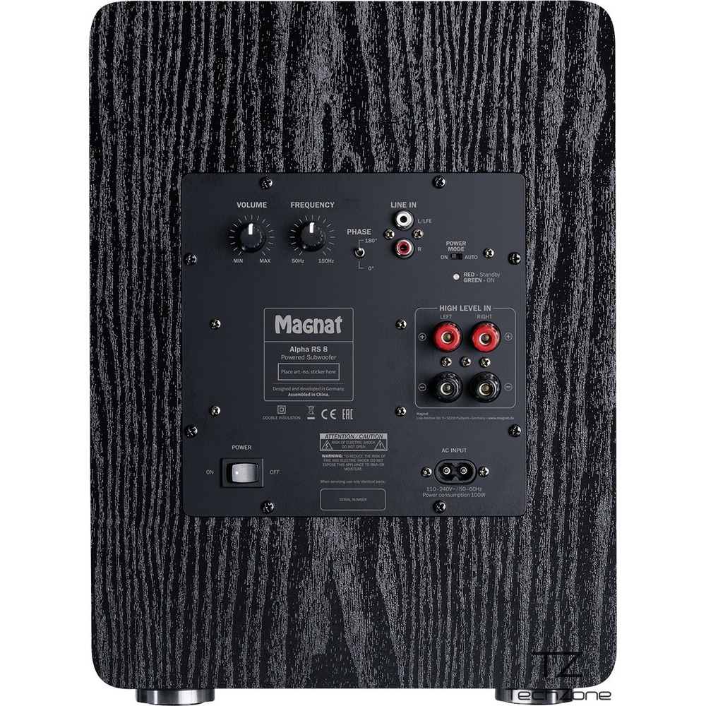 Сабвуфер Magnat Alpha RS 8 black