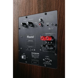 Сабвуфер Magnat Alpha RS 12 white