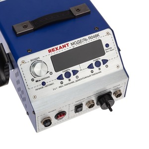Паяльная станция (паяльник + фен + демонт. паяльник) Rexant 12-0736  R048K, цифровая, 200-480°C, LED дисплей
