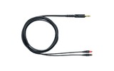 Кабель для наушников Shure HPASCA2