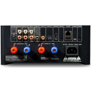 Усилитель интегральный NAD C700