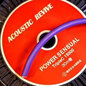 Кабель Силовой Acoustic Revive Power Sensual-TripleC18000