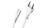 Кабель Силовой Oehlbach 17051 Performance Powercord C7 White 5.0m