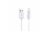 USB Ligntning кабель hoco 6957531032014 X1, белый 2.0m