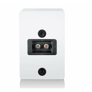 Колонка настенная CANTON AR 5 white matt