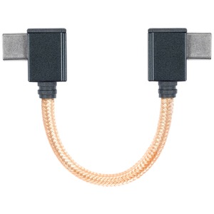 Кабель USB 3.1 Тип C - USB 3.1 Тип C iFi Audio Type-C 90 OTG Cable