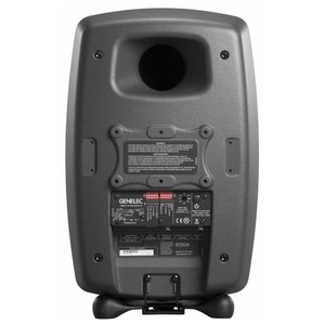 Колонка полочная Genelec 8350APM